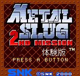 Metal Slug - 2nd Mission